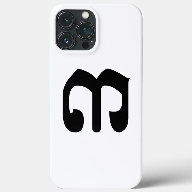 Coques Case-Mate iPhone Numéro cambodgien 3 / Trois / ៣ (Bei) Script Khmer (Verso)