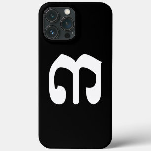 iPhone 13 Pro Max Coque Numéro cambodgien 3 / Trois / ៣ (Bei) Script Khmer