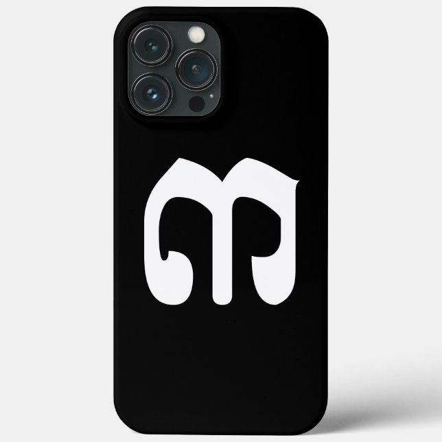 Coques Case-Mate iPhone Numéro cambodgien 3 / Trois / ៣ (Bei) Script Khmer (Verso)