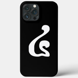 Coque Case-Mate iPhone Numéro cambodgien 4 / Quatre / ៤ (Buen) Écriture k