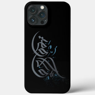 Case-Mate iPhone Case Oeuvre de calligraphie arabe