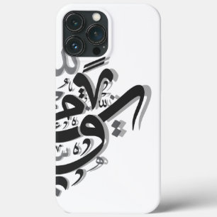 Case-Mate iPhone Case Oeuvre de calligraphie arabe Abstraite