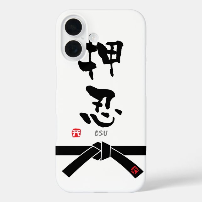 Coques Case-Mate iPhone 'Osu' KANJI (termes Budo) (Verso)