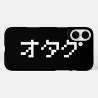 OTAKU 8 bits Pixel japonais Katakana