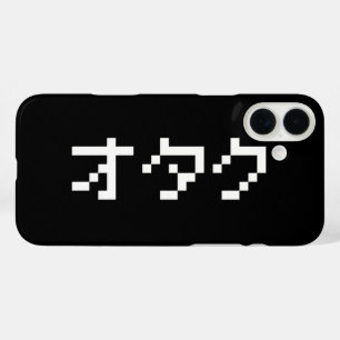 Coque Pour iPhone 16 Plus OTAKU 8 bits Pixel japonais Katakana