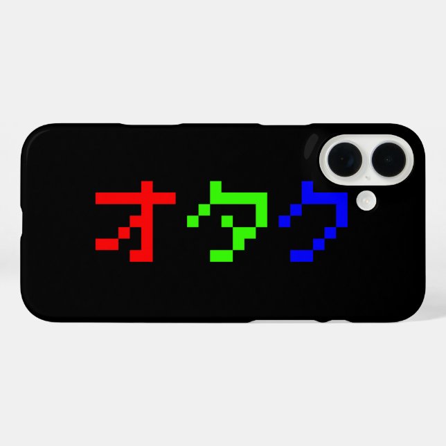 Coques Case-Mate iPhone OTAKU 8 bits Pixel japonais Katakana (Verso (horizontal))