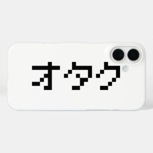 Coques iPhone 16 Plus OTAKU 8 bits Pixel japonais Katakana