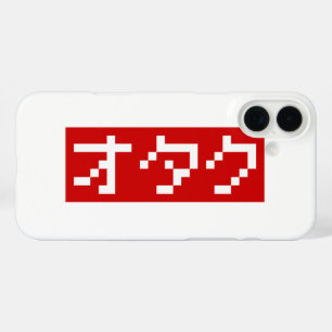 Coques iPhone 16 Plus OTAKU 8 bits Pixel japonais Katakana BLOC