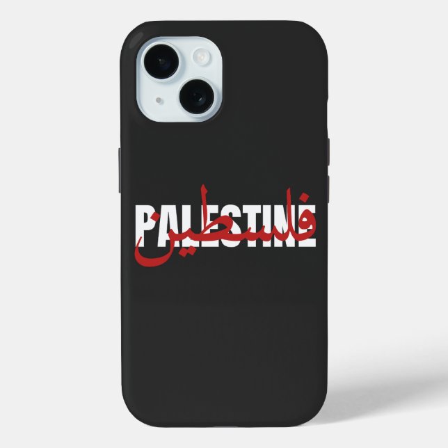 Coques Case-Mate iPhone Palestine Word arabe et anglais Wordart- texte (Verso)
