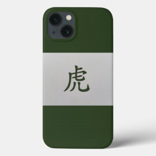 iPhone 13 Coque Panneau chinois zodiaque vert tigre