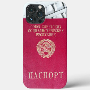 Case-Mate iPhone Case Passeport soviétique
