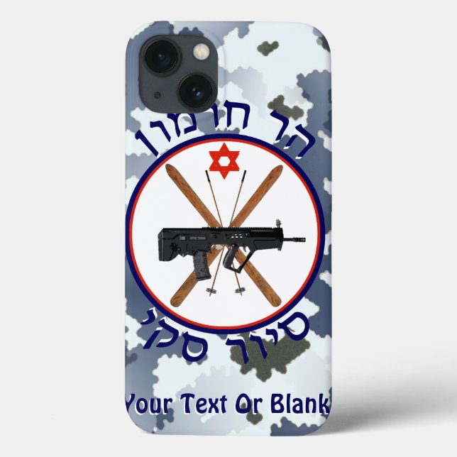 Coques Case-Mate iPhone Patrouille de ski du Mont Hermon (Verso)