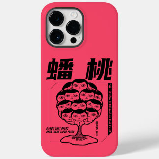 Coque Case-Mate iPhone Pêcher Monster Pêcher Arbre Fées
