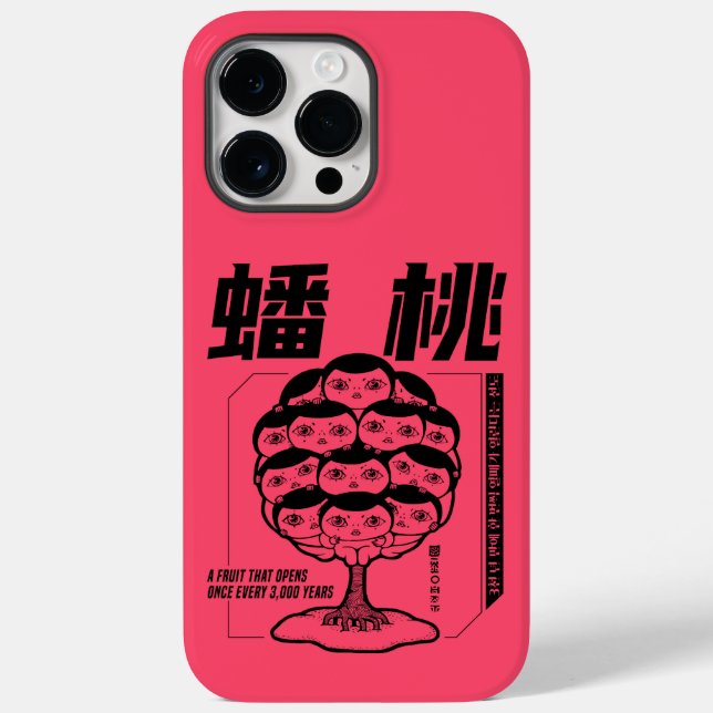 Coques Case-Mate iPhone Pêcher Monster Pêcher Arbre Fées (Verso)