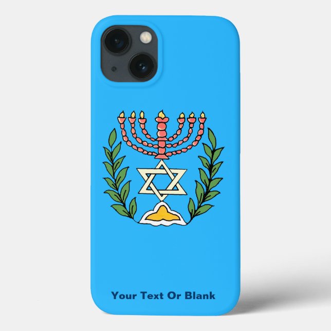 Coques Case-Mate iPhone Persian Magen David Menorah (Verso)