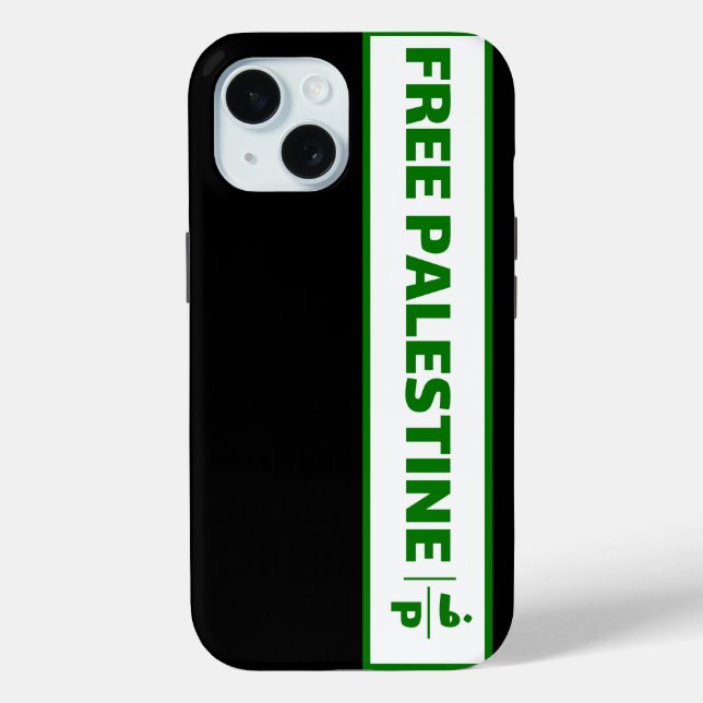Coques Case-Mate iPhone Plaque d'immatriculation de voiture Palestine - Fr (Verso)