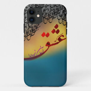 Case-Mate iPhone Case Poème de calligraphie persane de hafez (1)