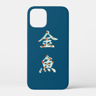 Case-Mate iPhone Case Poisson d'or en caractères chinois "Kingyo" (bleu)