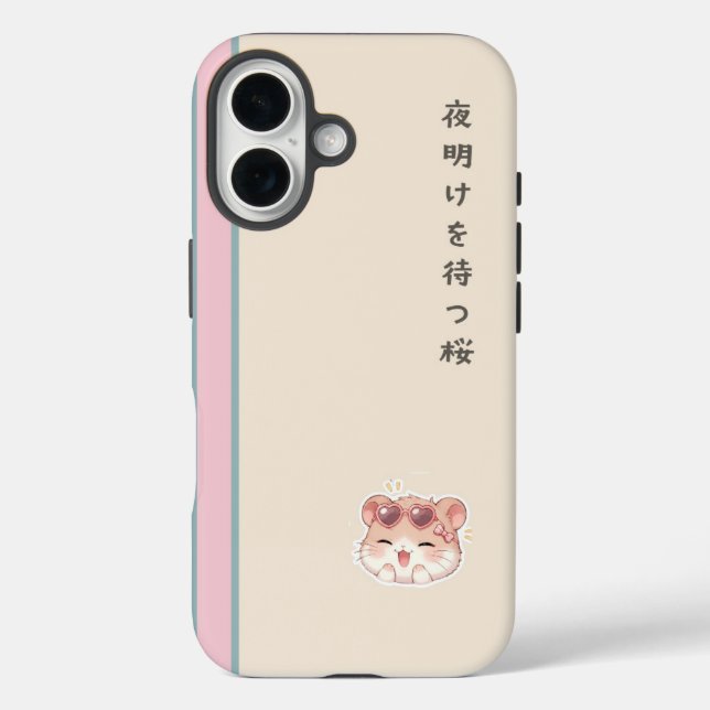 Coques Case-Mate iPhone 🌸 Première Lumière de Sakura – Hamster Pastel Jap (Verso)