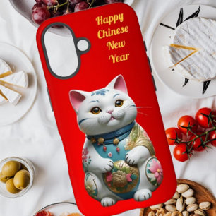 Coque Pour iPhone 16 Prospérité Fortune Chat Nouvel An Chinois