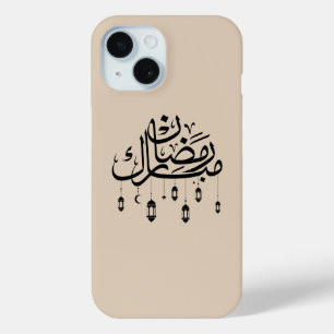 Coque Case-Mate iPhone Ramadan Moubarak Calligraphie Arabe avec Lanternes