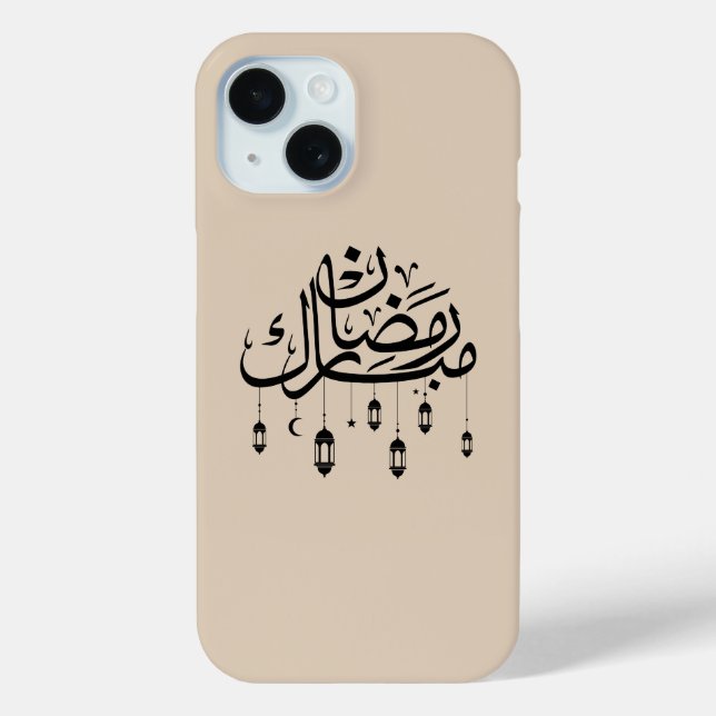 Coques Case-Mate iPhone Ramadan Moubarak Calligraphie Arabe avec Lanternes (Verso)