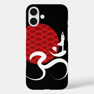 Coque Pour iPhone 16 Plus Red Sun Yoga Spirituel Indien Méditez Om Ohm Logo