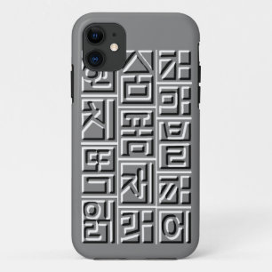 Case-Mate iPhone Case Relief ~hangeul~