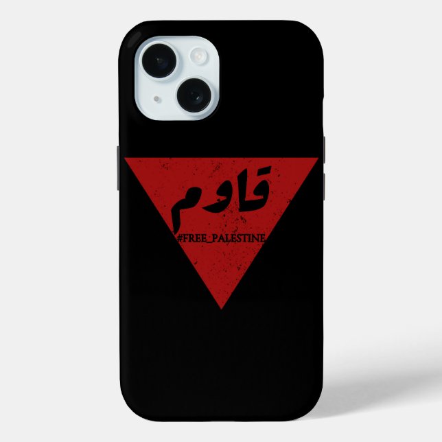 Coques Case-Mate iPhone Résistez au mot en arabe avec le triangle rouge in (Verso)
