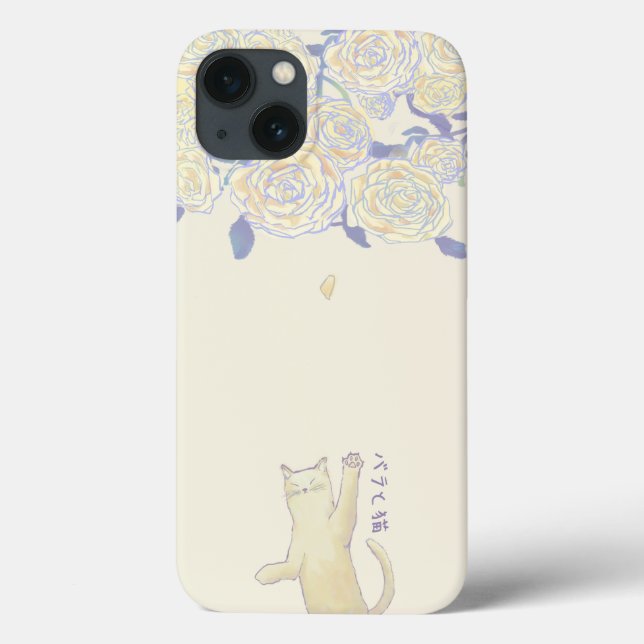 Coques Case-Mate iPhone Roses jaunes et jeu de chat (Verso)