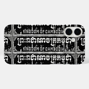 Coque Pour iPhone 16 Plus Royaume du Cambodge