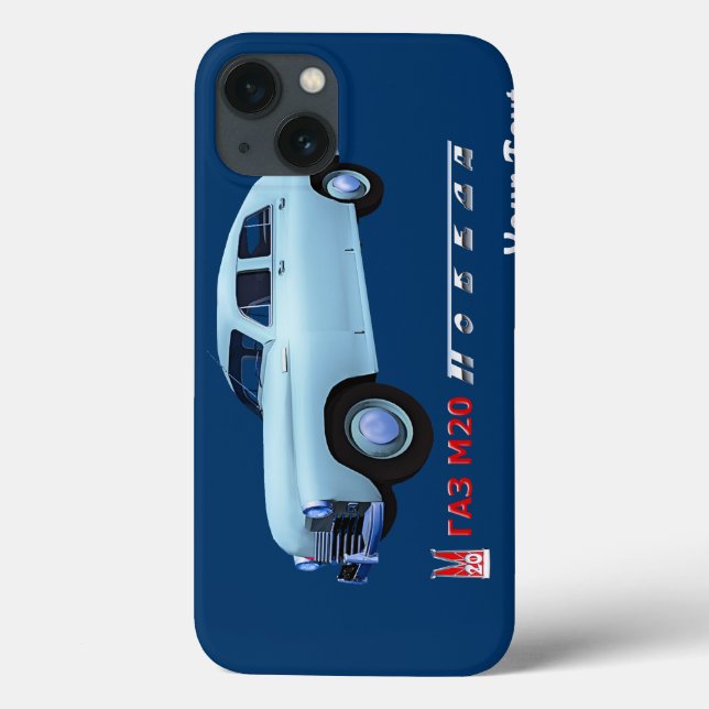 Coques Case-Mate iPhone Russe GAZ M20 Sedan (Verso)