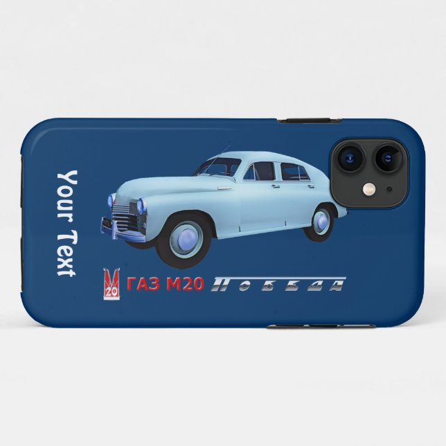 Coques Case-Mate iPhone Russe GAZ M20 Sedan (Dos (Horizontal))
