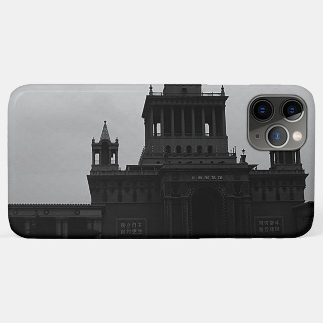 Coques Case-Mate iPhone Salle d'exposition de Shanghai Vintage China (Dos (Horizontal))