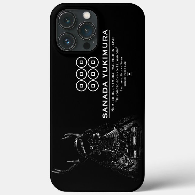 Coques Case-Mate iPhone SANADA YUKIMURA (Dark ver.) (Verso)