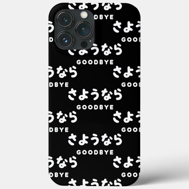 Coques Case-Mate iPhone Sayonara | Japonais Adieu さ よ う な ら Hiragana Scrip (Verso)