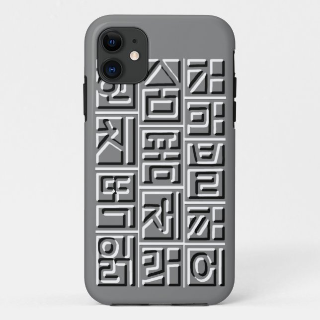 Coques Case-Mate iPhone Secours ~hangeul~ (Dos)