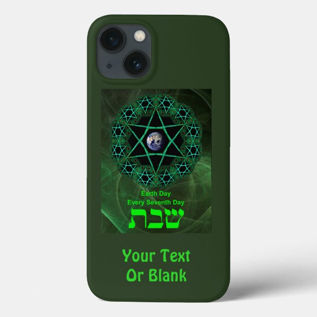 Coques Case-Mate iPhone Shabbat - Jour des terres (Verso)
