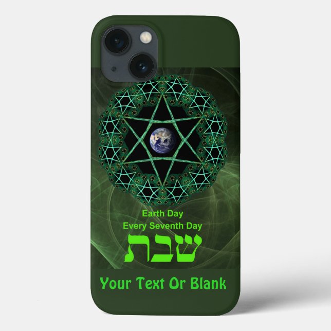 Coques Case-Mate iPhone Shabbat - Jour des terres (Verso)