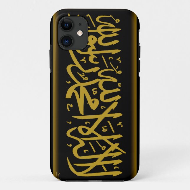 Coques Case-Mate iPhone Shahada islamique (Dos)