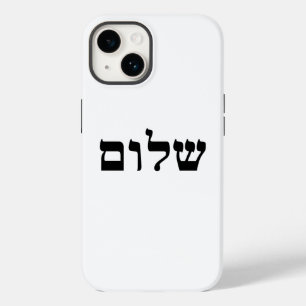 Coque Case-Mate iPhone Shalom