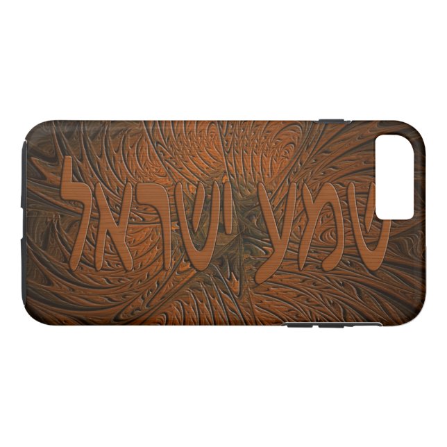 Coques Case-Mate iPhone Shema en bois sculpté Yisrael (Dos (Horizontal))