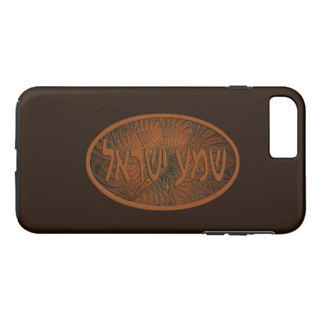 Coques Case-Mate iPhone Shema en bois sculpté Yisrael (Dos (Horizontal))