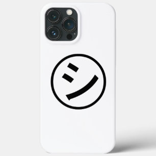 Case-Mate iPhone Case ㋛ Shi Kana Katakana Smiling Emoji / Emoticon