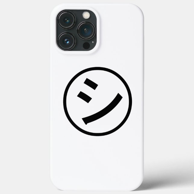Coques Case-Mate iPhone ㋛ Shi Kana Katakana Smiling Emoji / Emoticon (Verso)