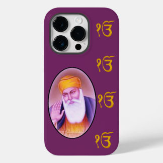 Coque Case-Mate iPhone Sikh Guru Nanak Dev Iphone