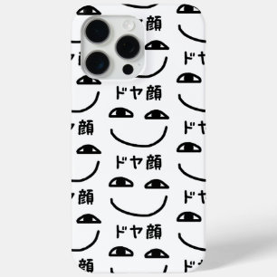Coque Case-Mate iPhone Smug Face ド ヤ 顔 Doyagao japonais Slang