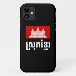 Coques Pour iPhone Srok Khmer