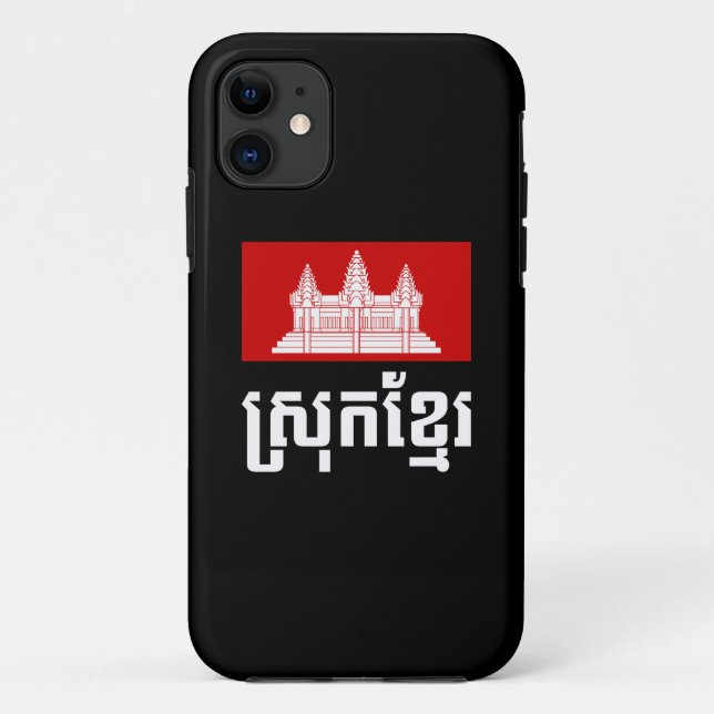 Coques Case-Mate iPhone Srok Khmer (Dos)