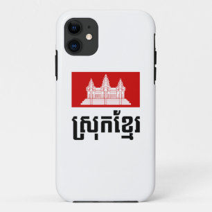 Coques Pour iPhone Srok Khmer